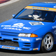 Illustration for article titled Check Out The Most Incredible Collection Of Nissans In The World From The Nismo Festivalem/em
